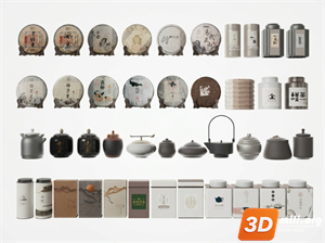 Tea Set 3D Model